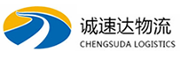 丽水到琅琊区物流公司